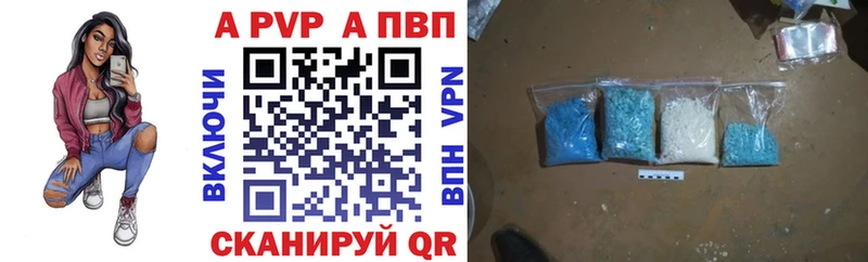 сколько стоит ОМГ ОМГ ТОР А ПВП крисы CK Циолковский