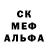 МЕТАДОН белоснежный Crepspinboss