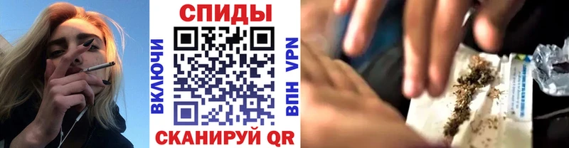 магазин  наркотиков  Циолковский  БУТИРАТ Butirat 
