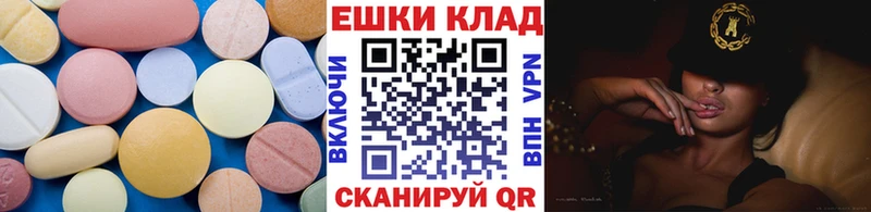 Экстази Philipp Plein  darknet телеграм  Циолковский 