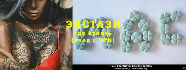 бошки Нягань