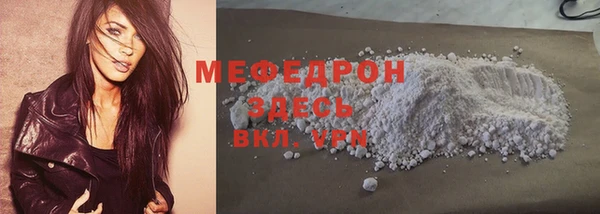 марки nbome Няндома