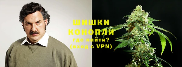 марки nbome Няндома