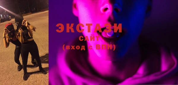 кокс Абаза