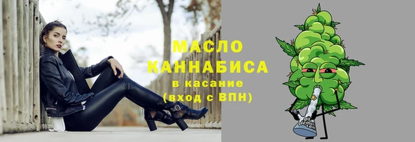 марки nbome Няндома