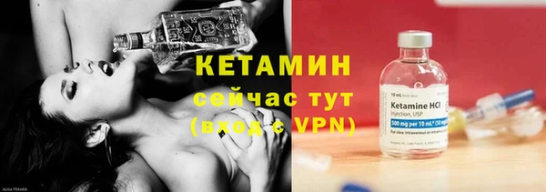 бошки Нягань