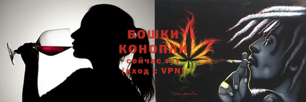 бошки Нягань