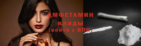 бошки Нягань