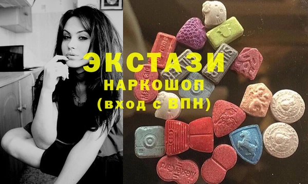 меф Абинск