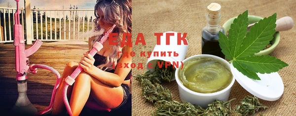 меф Абинск