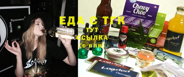 кокс Абаза