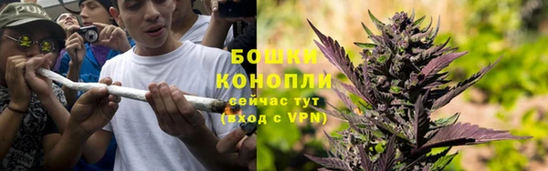 кокс Абаза