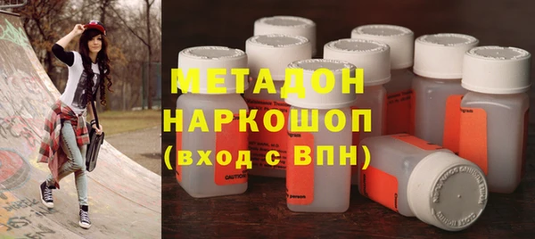 меф Абинск