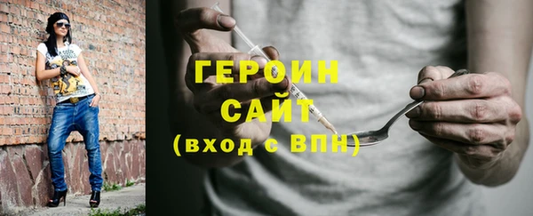 марки nbome Няндома