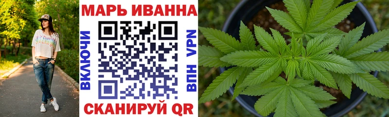 Бошки марихуана марихуана  даркнет сайт  Циолковский 